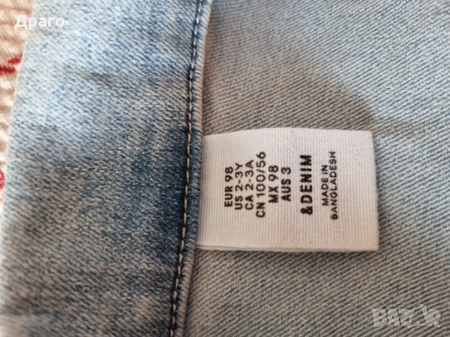 Детски дрехи раззлични размери, снимка 14 - Детски якета и елеци - 42766738