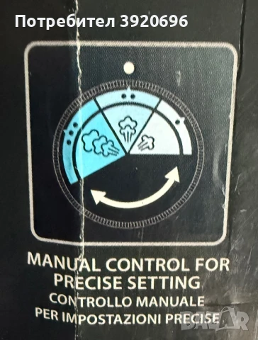 Парогенератор Rowenta Silence Steam Pro (DG9160), снимка 3 - Ютии - 50523290