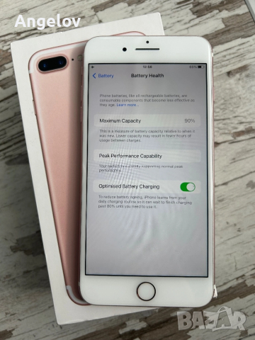 IPhone 7 plus като нов , снимка 6 - Apple iPhone - 52077808
