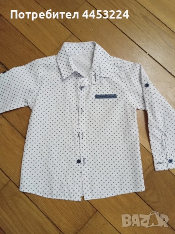 Детски якета и ризки, снимка 5 - Детски ризи - 50899830