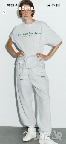 Комплект от 3 части Zara,в S u М раз, снимка 17 - Комплекти - 54244601