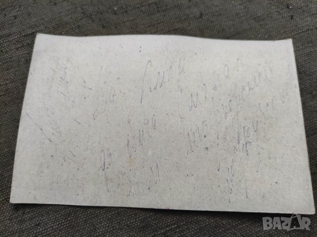 Продавам снимка група Сигнал, снимка 2 - Антикварни и старинни предмети - 35224346