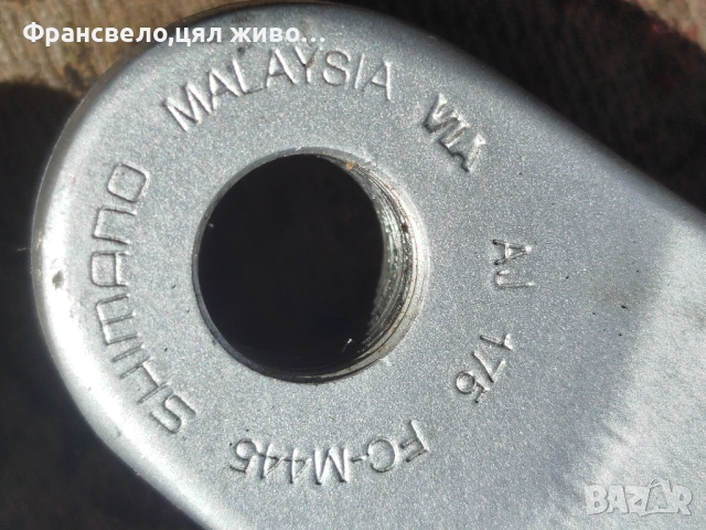 Курбел със средно движение за велосипед колело Shimano , снимка 4 - Части за велосипеди - 54185929