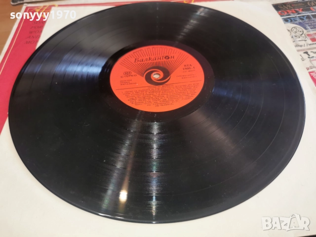 ПЕСНИ ЗА ЖЕНАТА И МАЙКАТА 2812251300, снимка 8 - Грамофонни плочи - 52918939