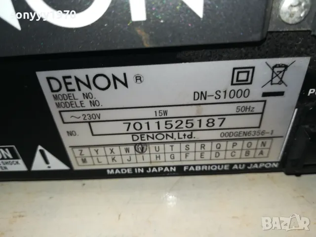 DENON DN-S1000 MADE IN JAPAN-ВНОС ENGLAND 2004251520, снимка 11 - Ресийвъри, усилватели, смесителни пултове - 49967855
