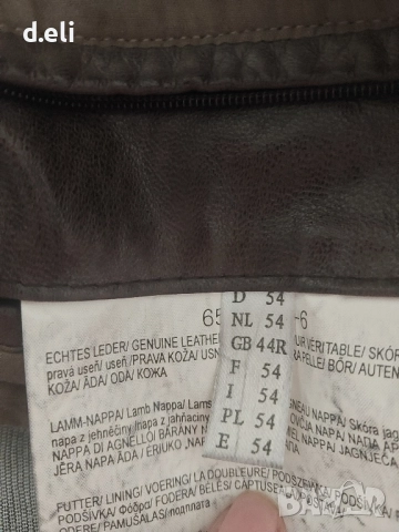 Pierre Cardin 🇫🇷 Size XXL 100% lambleather , снимка 9 - Якета - 52428806