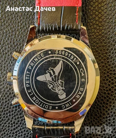 Часовник IWC SCHAFFHAUSEN, снимка 4 - Мъжки - 55780140