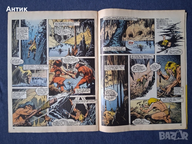 ЛОТ Стари Френски Списания Pif Gadjet Rahan, снимка 8 - Колекции - 53966208