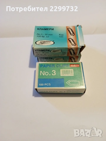 Кламери, телчета за телбод, лентови коректори, снимка 5 - Ученически пособия, канцеларски материали - 53151065