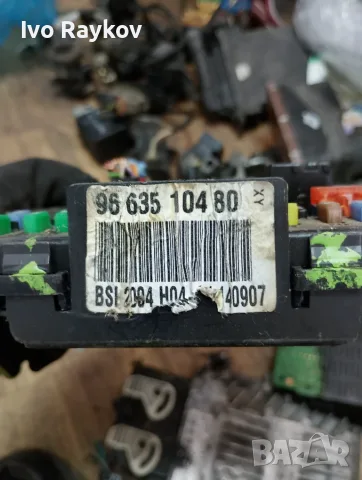BSI за Peugeot 407 2.2 HDI , 9663510480 , снимка 4 - Части - 56057010