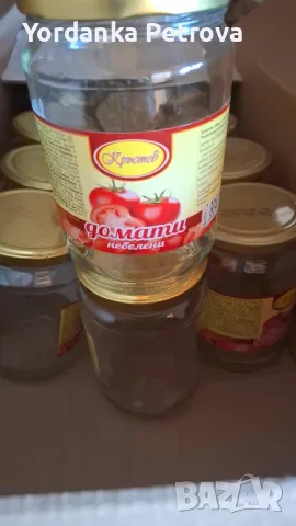 Буркани с винтови капачки, снимка 6 - Буркани, бутилки и капачки - 46494574