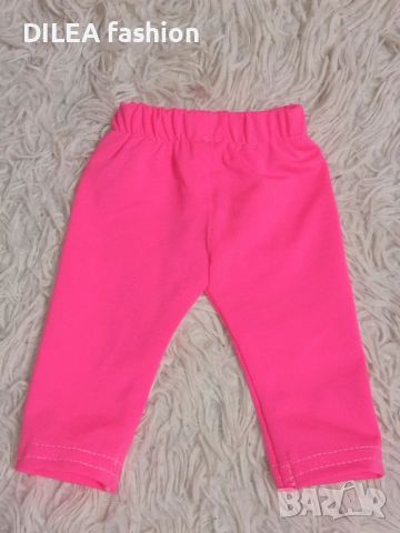 Дрешки за Бебе Борн, снимка 5 - Кукли - 51979257