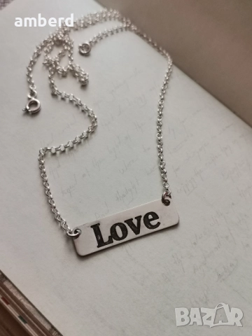 Страхотно сребърно колие "Любов"