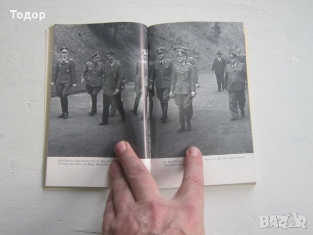 Армейска военна книга 2 световна война   Хитлер  10, снимка 6 - Специализирана литература - 31158018