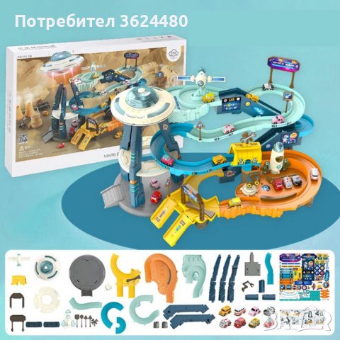 Писта с колички КОСМИЧЕСКА СТАНЦИЯ 3851, снимка 12 - Коли, камиони, мотори, писти - 40326814