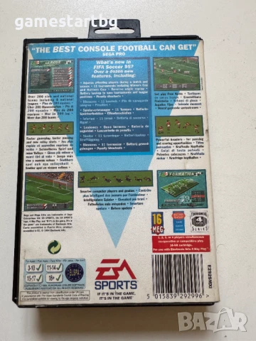 Fifa 95 Soccer за Sega Mega Drive , снимка 2 - Други игри и конзоли - 50831916