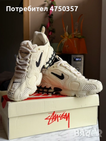 Дамски маратонки