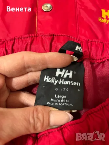Мъжки комплект Helly Hanson. Размер L., снимка 3 - Якета - 49425235