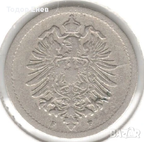 Germany-5 Pfennig-1888 F-KM# 3-Wilhelm I-type 1-large shield, снимка 2 - Нумизматика и бонистика - 50926160