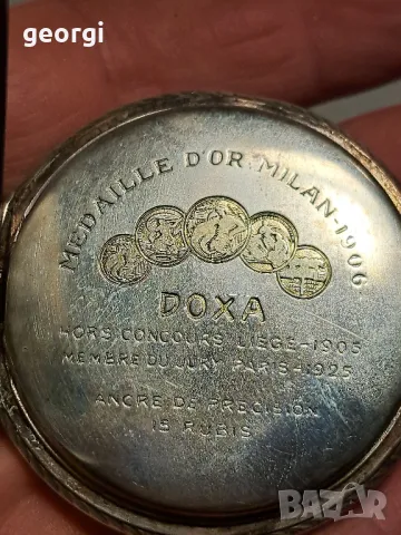 швейцарски сребърен джобен часовник Doxa, снимка 8 - Мъжки - 47720278