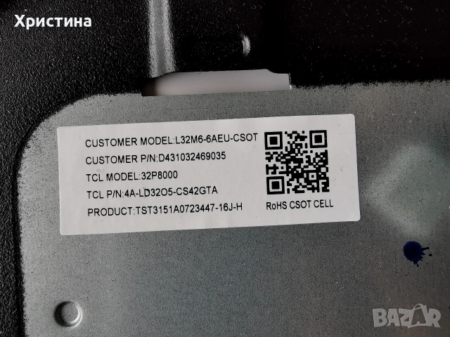 Main board TPD.NT72563.PB781 3NT725B2, снимка 4 - Части и Платки - 54001920