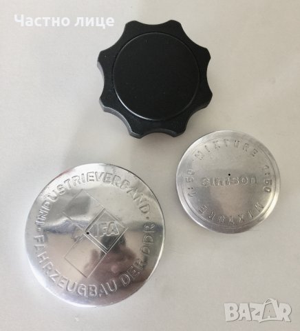 Капачки за резервоар, снимка 6 - Аксесоари и консумативи - 44337028