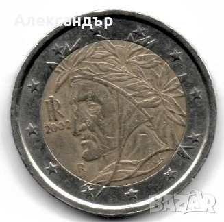 Италия 2 евро 2002 