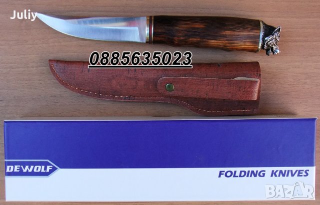Северен малък ловен нож Columbia B3211, снимка 10 - Ножове - 26742519