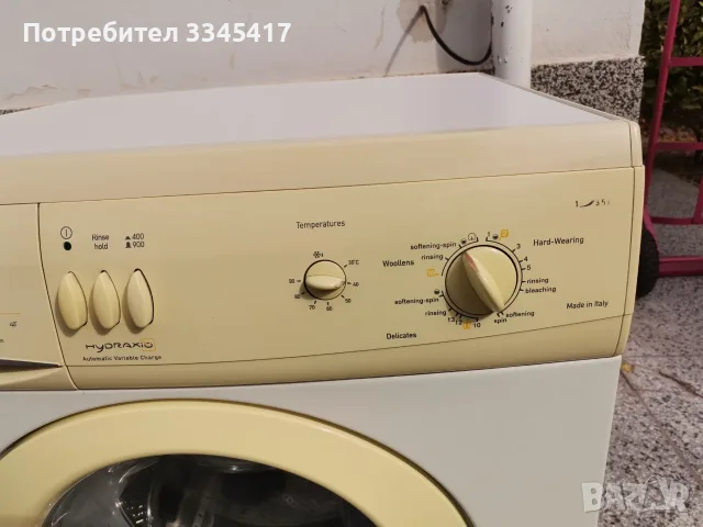 продавам автоматична пералня ЕЛИТЕ, снимка 2 - Перални - 56448215