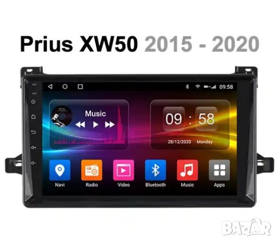 Мултимедия, за Toyota PRIUS, Двоен дин, Навигация, дисплей 2 Дин, плеър, 9“ екран, Android, Андроид, снимка 1 - Аксесоари и консумативи - 42866141