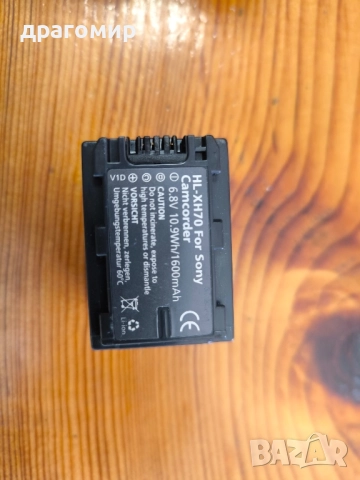 SONY DCR-HC51E HANDYCAM Mini DV , снимка 3 - Камери - 51522728