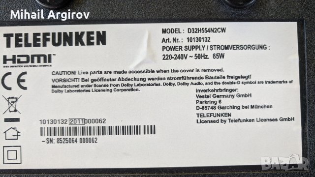 TELEFUNKEN D32H554N2CW-17MB171-17IPS62, снимка 2 - Части и Платки - 37691714