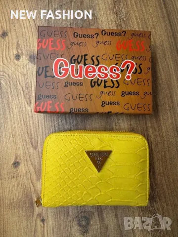 Дамски Кожени Протмонета ✨ GUESS , снимка 10 - Портфейли, портмонета - 50223891