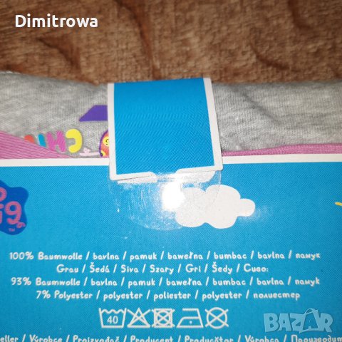 р-р86/92см Peppa pig пижама р.с., снимка 2 - Бебешки пижами - 44505595