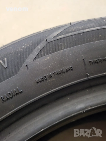 Нови летни гуми Prinx Aquila Pro 205/55R16, снимка 5 - Гуми и джанти - 54086210