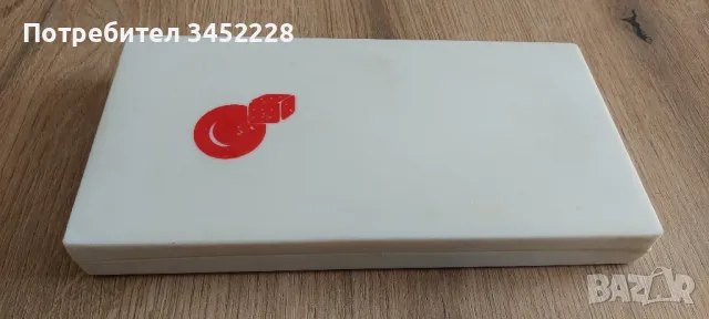 табла от соца за ценители , снимка 4 - Шах и табла - 50364069