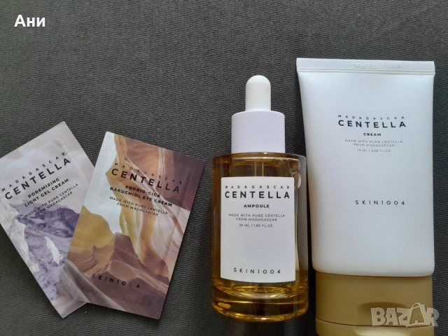 Грижа за коса,лице,тяло+подаръци, снимка 4 - Козметика за лице - 52273381