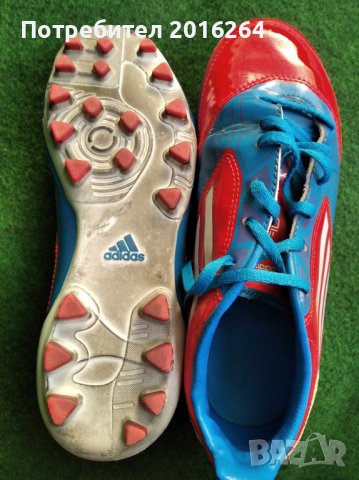 Детски бутонки Adidas F10 F50 Trx Fg , снимка 4 - Футбол - 42752329