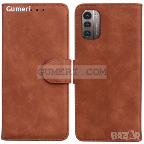 Nokia G11 Тефтер Стойка, снимка 9 - Калъфи, кейсове - 36550025