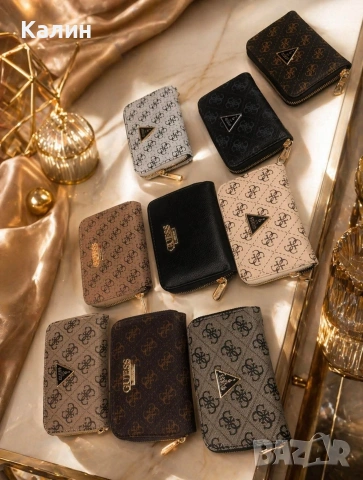 Дамски портмонета Guess - различни цветове - 11€, снимка 2 - Портфейли, портмонета - 54307896