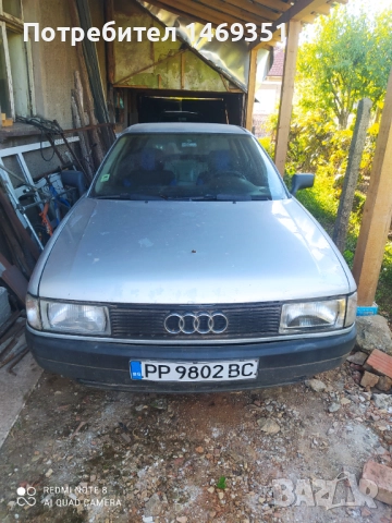 Продавам Ауди 80, снимка 1
