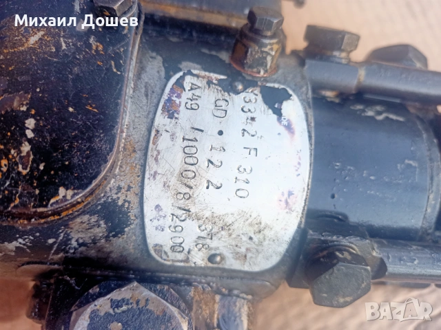 Горивонагнетателна помпа ГНП 4 цилиндъра за двигател Раковица. , снимка 3 - Индустриална техника - 53380806