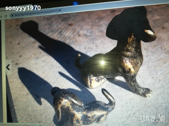 КУЧЕНЦА 2БР МЕТАЛНИ ФИГУРКИ 0609251848, снимка 15 - Колекции - 51627599