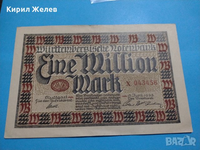 Рядка банкнота - един милион марки 1923 година Германия - за колекция - 18890