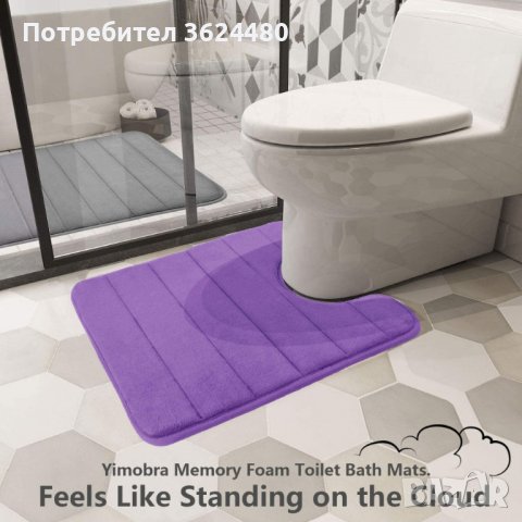 3616 Постелка за пред тоалетна чиния