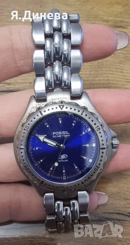 Мъжки часовник Fossil AM 3067