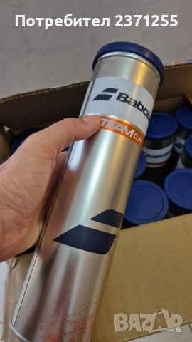 Топки за тенис Dunlop, Slazenger, Wilson, Tretorn и Yonex, снимка 2 - Тенис - 29564199