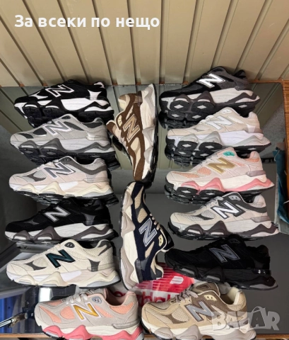 New Balance Дамски Маратонки👟Дамски Спортни Обувки Ню Баланс - Налични Различни Цветове Код SK125