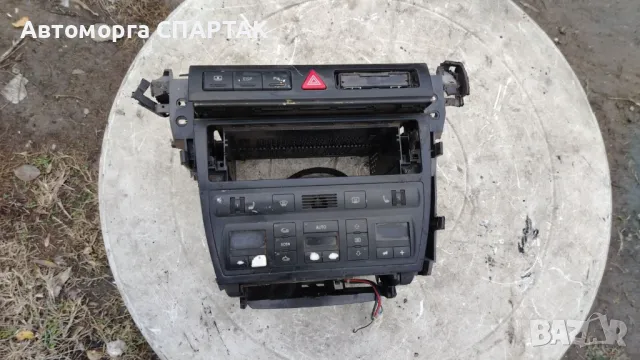 Конзола, климатик и копче аварийни за Ауди а6 ц5