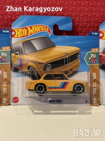 Hot Wheels Exotic & Classic сет 5 броя – McLaren / Lamborghini / BMW / Ferrari / Bugatti, снимка 4 - Коли, камиони, мотори, писти - 54356608